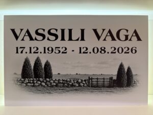 PILT ??? – KIVIAED JA KADAKAD, KIRI 039